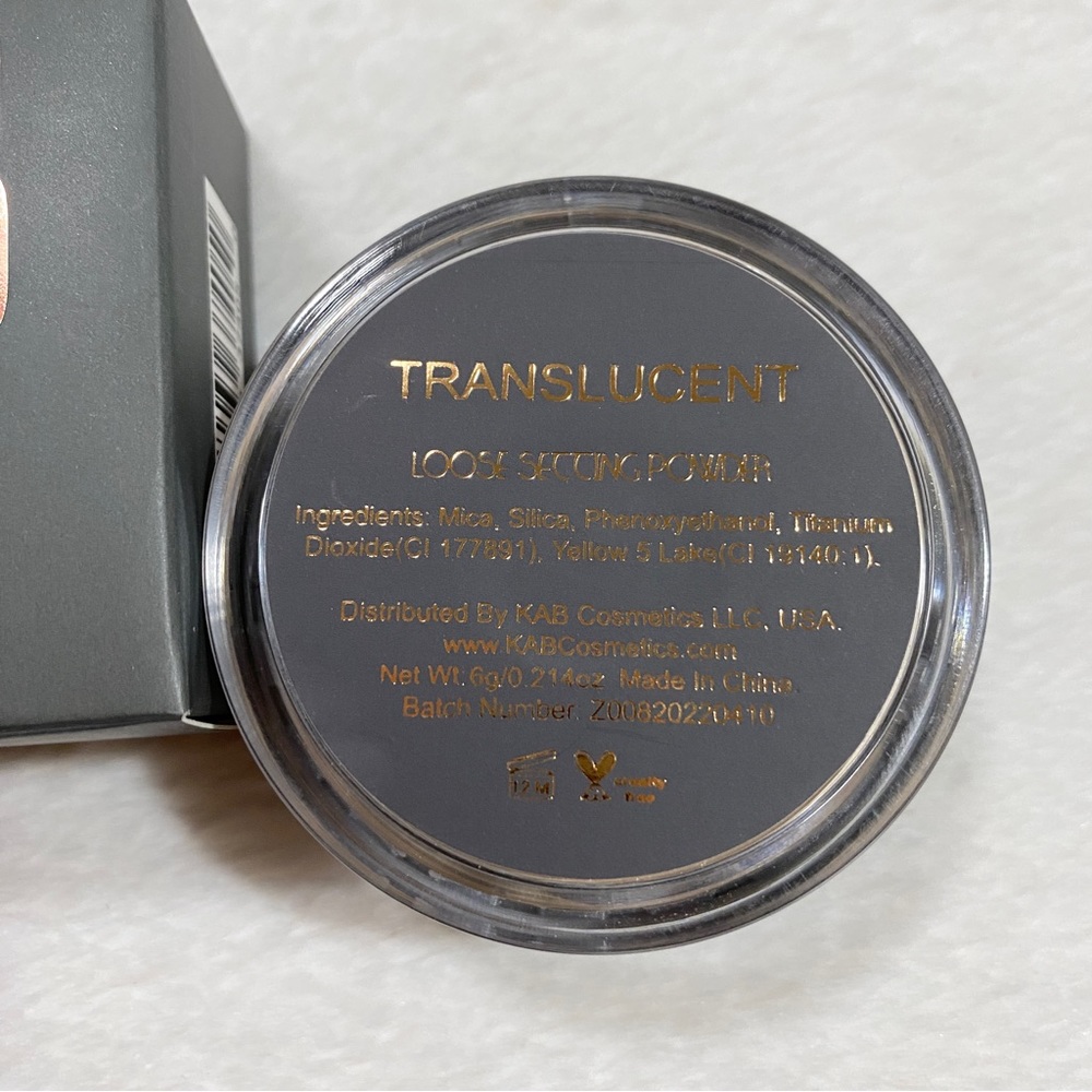 KAB Cosmetics Translucent Loose Setting Powder - Picture 3 of 3
